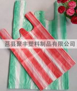 塑料袋廠家產(chǎn)片之-塑料背心袋
